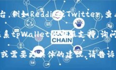 很抱歉，我无法直接提供外部链接或检查链接的