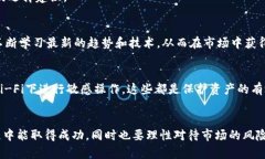 以太坊挖矿视频教程：从零基础到成功挖矿的全