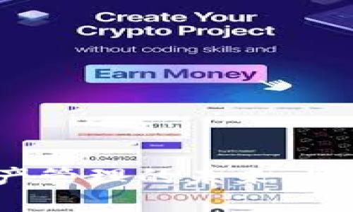 tpWallet：数字资产管理的未来，最新动态与发展趋势