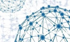 结构示范如何通过助记词找回你的私钥