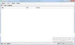 最好的比特币冷钱包：安全存储你的数字资产