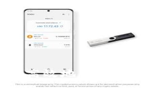 如何安全高效地使用瑞波冷钱包