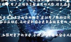 如何解决tpWallet中DeFi无法打开的问题关键词：t