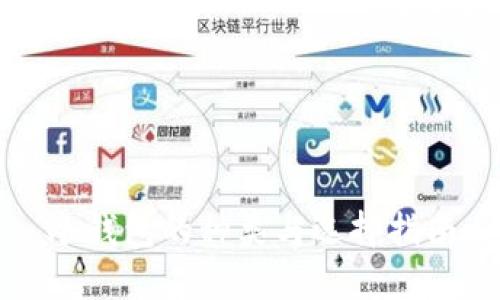 冷钱包的种类与选择指南