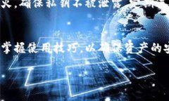 当然可以，冷钱包是加密货币存储的一种方式，