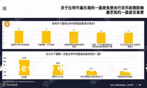tpWallet里的币突然消失了怎么办？