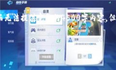 提醒：由于一次性生成内容较多，这里将提供一