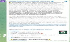 :冷钱包的概念与购买指南