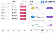  tpWallet 余额修改详解：如何管理你的数字资产