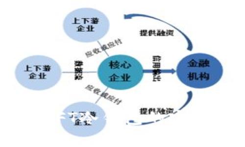 深度解析：APENFT冷钱包的安全性与使用指南