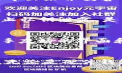 冷钱包的选择指南：安全存储加密货币的最佳实