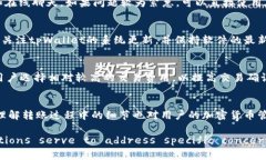   tpWallet转账失败的原因及解决方案 /  guanjianci