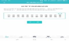 tpWallet流动资金管理：安全、高效与增加收益的完