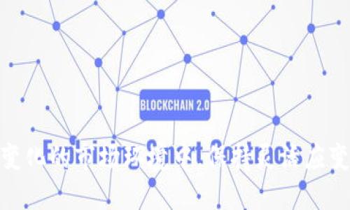 biao titpWallet 买币教程：入门指南biao ti

tpWallet, 买币, 加密货币

在当前的数字时代，加密货币的投资逐渐成为一种流行的理财方式。然而，许多新手投资者在购买加密货币时，常常会遇到各种疑问。如何选择一个合适的钱包？怎样安全地购买和存储数字资产？tpWallet 是一款备受欢迎的加密货币钱包，支持多种主流加密货币的存储和交易功能。本教程将详细介绍如何使用 tpWallet 购买加密货币，帮助投资者快速上手，并确保资金的安全。

第一步：下载并安装 tpWallet
在开始使用 tpWallet 购买加密货币之前，您首先需要下载并安装该应用。无论您是使用 iOS 还是 Android 设备，您都可以在相应的应用商店中找到 tpWallet。
1. 打开 App Store 或 Google Play 商店，搜索“tpWallet”。
2. 点击下载并安装应用。
3. 安装完成后，打开应用程序并进行注册。
4. 按照提示完成注册流程，您可能需要设置密码和备份助记词，以确保账户的安全。

第二步：创建钱包
在注册成功后，tpWallet 会引导您创建一个新的加密货币钱包。创建钱包的过程非常简单，只需按照以下步骤进行：
1. 打开 tpWallet，然后选择“创建新钱包”选项。
2. 输入安全密码，并记录您的助记词，助记词是恢复钱包的重要凭证，请妥善保管。
3. 确认助记词，然后完成钱包的创建。
创建完成后，您将获得一个地址，这个地址用于接收加密货币。

第三步：选择购买的加密货币
tpWallet 支持多种类型的加密货币，包括比特币（BTC）、以太坊（ETH）、莱特币（LTC）等。在购买之前，您需要选择想要购买的币种。
1. 在主界面中，浏览可用的加密货币列表。
2. 点击您想要购买的币种，进入该币种的详细页面。
3. 查看该币种的当前行情、价格走势等信息，以便做出明智的购买决策。

第四步：充值法币
在 tpWallet 中购买加密货币通常需要先充值法币（如人民币或美元）。以下是充值的方法：
1. 在钱包首页，点击“充值”或“买币”选项。
2. 选择支持的充值方式（如银行卡、支付宝或其他支付方式），并输入充值金额。
3. 按照应用的提示完成支付，充值金额将会迅速到账。

第五步：买入加密货币
充值完成后，您就可以进行购买了：
1. 在钱包主界面中，点击“买币”选项。
2. 选择您想要购买的币种和购买数量。
3. 确认购买信息，确保金额无误。
4. 点击“确认购买”按钮，系统将会处理您的交易。
5. 购买完成后，您可以在钱包中查看您的资产。

第六步：安全存储您的加密货币
购买加密货币后，安全存储您的资产十分重要：
1. 定期备份您的钱包数据和助记词。
2. 不要分享您的助记词和密码，即使是与您信任的人。
3. 开启双重身份验证（2FA），增加账户的安全性。
4. 定期检查交易记录，确保没有异常情况发生。

常见问题和解答

问题一：怎样选择合适的加密货币进行投资？
在当前的市场中，加密货币种类繁多，因此新手投资者可能会困惑，究竟该选择哪种货币进行投资。在选择加密货币时，可以考虑以下几个方面：
1. **市场表现**：查看各个加密货币的市场表现和历史价格走势，分析其波动情况。
2. **项目背景**：研究币种背后的项目，包括团队、技术和商业模式等，判断其长期潜力。
3. **社区活跃度**：活跃的社区通常意味着这个币种有更强的支持和发展潜力。
4. **流动性**：选择流动性较强的币种，可以避免买入后难以出售的困境。
5. **风险承受能力**：根据个人的风险偏好选择投资币种，高风险可以选择波动性较大的币种，低风险则选择相对稳定的币种。

问题二：tpWallet 是否支持法币交易？
tpWallet 支持法币交易的功能，因此用户可以通过法币购买加密货币。在进行法币充值时，用户可以选择多种充值方式，不同地区的用户可以选择适合自己的支付方式。
tpWallet 在此方面的设计旨在降低交易门槛和提高用户体验，让更多人能够轻松进入加密货币市场。然而，使用法币交易要注意不同国家的监管规定，确保交易的合规性。

问题三：如何确保我的 tpWallet 安全？
安全性是使用任何数字钱包时最重要的考虑之一。使用 tpWallet 时，用户可以采取以下措施确保钱包安全：
1. **设置复杂密码**：确保您设置一个强密码，包括字母、数字和符号组合。
2. **使用助记词备份**：务必妥善保存助记词，以免因设备丢失而无法访问钱包。
3. **启用生物识别技术**：如果可能，可以开启指纹或面部识别功能，增加帐户安全性。
4. **定期更新软件**：确保您使用的是最新版本的 tpWallet，以获得最新的安全补丁。
5. **警惕网络钓鱼**：不要轻易点击不明链接，确保访问官方网站。

问题四：交易费是怎样计算的？
在 tpWallet 中，用户进行加密货币交易时可能会产生一定的交易费用。这些交易费用通常会受到以下几种因素的影响：
1. **网络拥堵程度**：区块链网络越拥堵，交易费用可能越高。选择在网络低峰期进行交易，可以降低费用支出。
2. **交易金额**：部分交易平台会根据交易金额收取一定比例的费用，用户在进行大额交易时需关注这些费用。
3. **指定费用设置选项**：tpWallet 可能提供自定义费用的选项，用户可以根据需求调整费用设置。
4. **币种不同**：不同的加密货币可能会有不同的交易费用标准，一些高流动性的币种相对更便宜。

问题五：如果我忘记了密码或助记词，该如何找回？
tpWallet 的用户在使用过程中，若忘记了密码或助记词，将会面临无法访问钱包的问题。为此，预防措施是至关重要的。然而，如果您不慎丢失这些信息，以下是应对措施：
1. **检查备份**：在最初创建钱包时，tpWallet 会要求您备份助记词，请首先确保您没有遗失该备份。
2. **使用密码恢复功能**：某些钱包可能提供密码重置或恢复的选项，查看 tpWallet 是否有此功能，并按照提示进行相关操作。
3. **联系客服**：如果以上两种方法都不能解决问题，建议联系 tpWallet 的客服团队寻求帮助，他们可能会提供更多建议或处理方案。

总之，使用 tpWallet 购买和管理加密货币是一个简单而有效的方式。投资者只需按照上述步骤进行操作，并注意安全措施，即可放心地在加密货币市场中参与交易。在不断变化的市场环境中，保持灵活应变的态度，积极学习新知识，才能在这个动态的领域中立于不败之地。