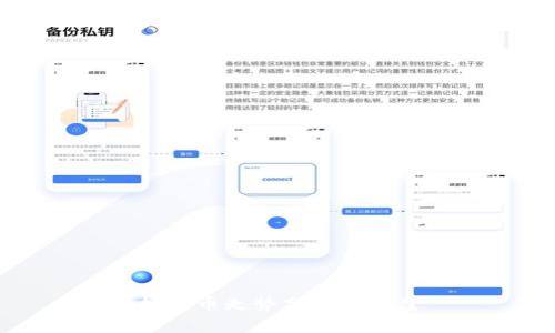 柚子币走势分析与展望