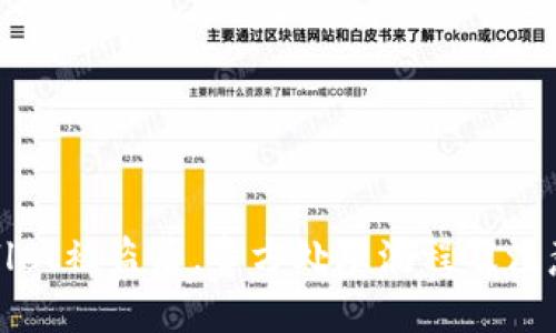 优质
tpWallet被盗后，警方处理流程及注意事项