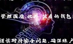    批量注册tpWallet的全攻略  / 关键词 guanjianci