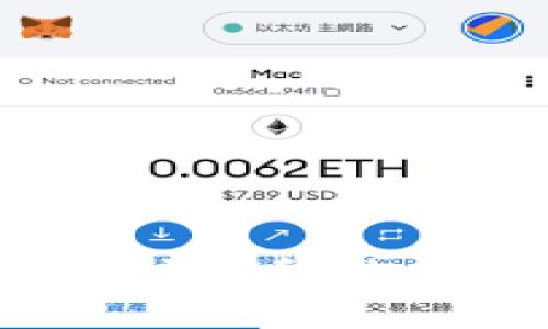 冷钱包在Web1时代的含义与重要性