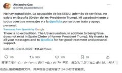 tpWallet的消失之谜：我们该如何应对数字资产的钱