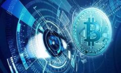 tpWallet: 安全便捷的数字资产管理工具