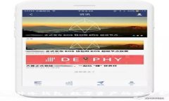 库神硬件冷钱包：数字资产的安全护航者