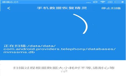 tpWallet如何连接电脑：一站式数字资产管理