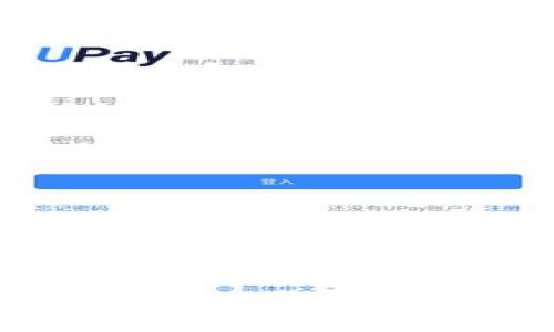 如何在PC端下载和安装tpWallet
