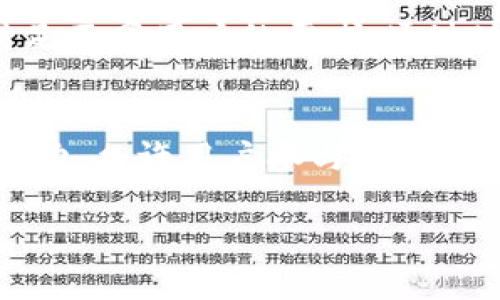   如何恢复被删除的tpWallet账户及常见问题解答 / 
 guanjianci tpWallet, 账户恢复, 数字钱包 /guanjianci 

一、tpWallet简介
tpWallet是一款广受欢迎的数字钱包，专注于帮助用户安全存储和管理他们的加密货币及其他数字资产。它的用户界面友好，支持多种主流加密货币，且具备多重安全机制，确保用户资产的安全性。此外，tpWallet还提供了与去中心化金融(DeFi)协议的深度集成，让用户能够在平台上方便地进行交易和投资。

二、为何tpWallet会被删除
用户可能会因为多种原因导致tpWallet账户被删除。一种常见的情况是误操作，如用户在进行账户设置时不小心选择了删除账户。此外，账户如果长时间未登录，某些平台可能出于安全考量而自动删除不活跃的账户。此外，非法活动或违反了平台使用条款的用户也可能会被官方删除账户。这时，用户不仅需要重新申诉账户恢复，还需要确保今后的使用符合相关规定。

三、如何恢复被删除的tpWallet账户
如果你的tpWallet账户被不慎删除，首先请不要惊慌。以下是几个步骤可以尝试恢复账户：
ol
  listrong检查邮箱和短信:/strong 如果你的账户因错误而被删除，tpWallet通常会发送确认邮件或者信息提醒你。查看这些消息，可能会找到恢复账户的路径。/li
  listrong访问官方支持页面:/strong tpWallet会提供详细的支持页面，针对账户恢复的不同情况提供解决方案。通过这些途径进行申诉是一个有效的选择。/li
  listrong提供必要的信息:/strong 在提交恢复请求时，确保提供必要的信息如账户创建时的邮箱、手机号码，以及其他身份验证的信息。这将帮助tpWallet了解你的情况，加速恢复过程。/li
/ol
请注意，账户恢复的成功率会因情况而异。如果账户确实因为违反条款被删除，恢复的可能性较小；但如果是由于技术问题或误删除，恢复的机会则会更高。

四、如何避免未来tpWallet账户删除
为减少将来账户被删除的风险，用户可以采取一些预防措施，例如：
ol
  listrong定期登录:/strong 保持一定的使用频率，以避免账户因不活跃而被系统删除。/li
  listrong确保账户安全:/strong 定期更改密码，启用双重认证，以保证账户的安全性，防止由于被黑客入侵导致的删除。/li
  listrong遵守使用条款:/strong 在进行所有交易和操作时，都需熟悉tpWallet的使用条款，以避免因违规而被删除。/li
/ol

五、常见问题解答

h4问题1: tpWallet删除账户后，资产会丢失吗？/h4
如果tpWallet账户被成功删除，根据官方政策，账户中存储的资产可能会因账户的删除而遭受损失。然而，一些平台可能会在账户删除之前，提供转移资产的机会，以确保用户不会因为删除而遭受损失。因此，用户在删除账户前，应确保对钱包中的资产进行清理和转移。

h4问题2: 假如账户恢复失败，怎么办？/h4
如果用户在尝试恢复tpWallet账户时遭遇失败，可以考虑采取以下措施：首先，重新审视提供的信息是否完整和真实，以排除因资料问题导致恢复失败的可能。其次，可以尝试联系tpWallet的客户支持，了解为何恢复失败，并询问是否还有其他方式来找回账户。如果依旧无法找回账户，用户或许需要重新注册一个新账户，并在未来的使用中更加小心。

h4问题3: 我如何保护我的tpWallet账户免受恶意攻击？/h4
为了增强tpWallet账户的安全性，用户可以采取多种措施。首先，设置强密码，并定期更换；其次，启用双重认证功能，以确保即便密码泄露，黑客仍需要额外的身份验证才能登录。第三，定期关注账户活动，一旦发现可疑行为及时采取行动，例如更改密码或联系客服；最后，确保设备安全，不随意下载不明应用，保持系统更新，以防止攻击。

h4问题4: tpWallet支持哪些加密货币？/h4
tpWallet支持多种主流的加密货币，如比特币(BTC)、以太坊(ETH)、Ripple(XRP)、莱特币(LTC)等，此外，随着市场的发展，tpWallet会不断添加新币种供用户选择，致力于满足不同用户的需求。通过这个多币种的支持，用户可以方便地管理和交易不同的加密资产，实现一站式的数字资产管理。

h4问题5: tpWallet有什么特别的功能吗？/h4
tpWallet除了基础的数字资产存储功能外，还提供丰富的附加功能。例如，用户可以通过平台进行去中心化交易，无需依赖中介；此外，tpWallet还支持与多个DeFi应用的联动，允许用户参与流动性挖矿及借贷等金融活动。这些功能使得tpWallet不仅是一个简单的钱包，更是一个全面的数字资产管理平台。

通过以上内容的详细介绍，希望能帮助用户更好地理解tpWallet，解决账户被删除后的疑难问题，确保数字资产的安全管理和有效利用。