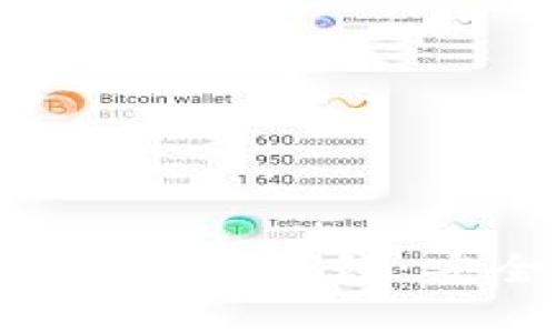 探索EOS虚拟货币冷钱包：安全存储的未来
