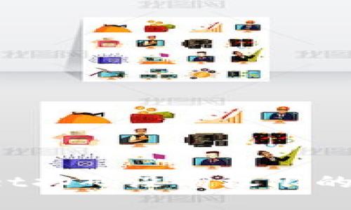  tpWallet扫码没有权限的解决方案