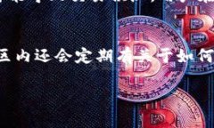 在这里，我可以给你提供一些关于如何快速创建